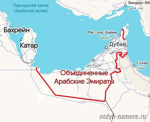 ОАЭ на карте